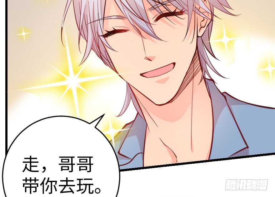 第 84 页