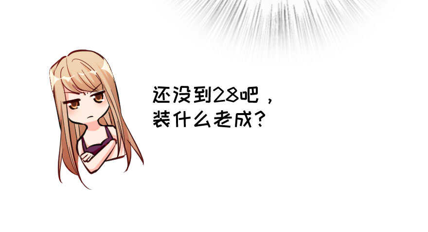 第 86 页