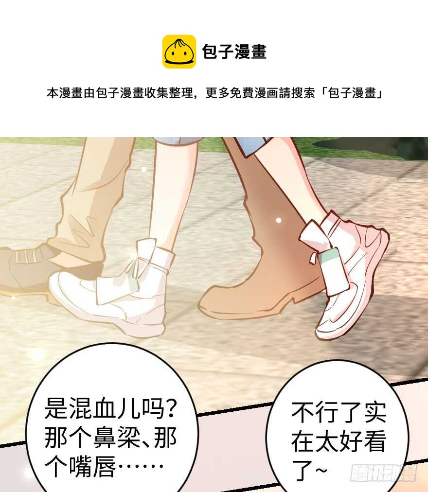 第 91 页
