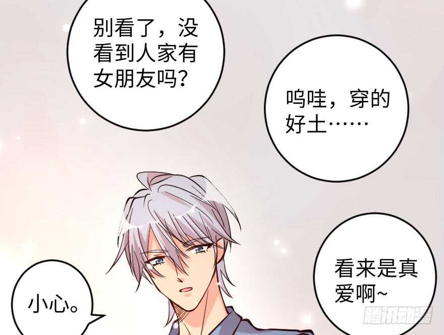 第 93 页