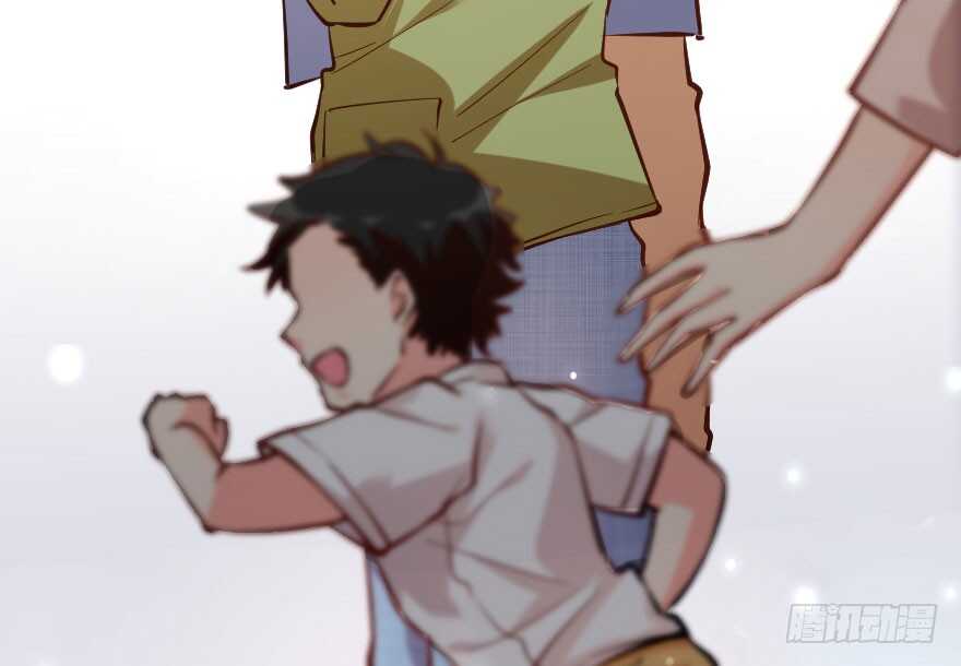 第 95 页