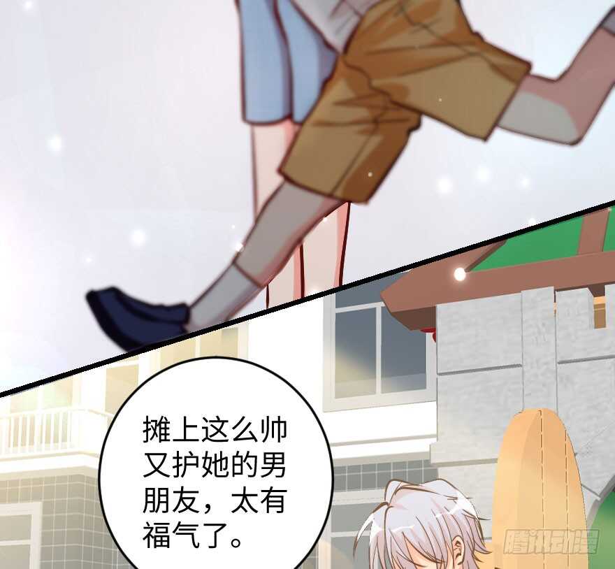 第 96 页