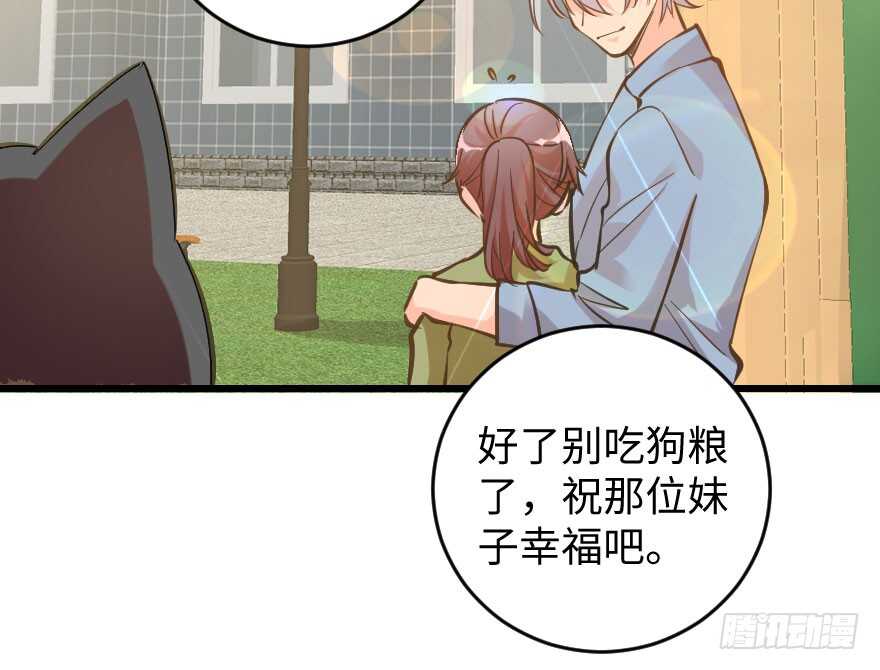 第 97 页