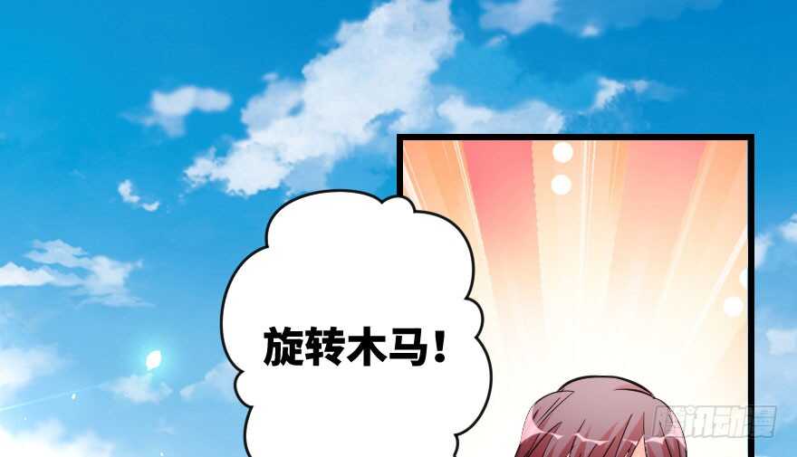 第 98 页