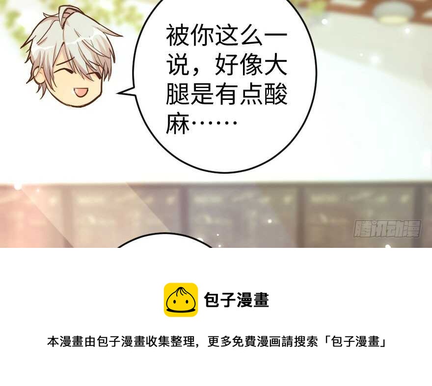 第 101 页