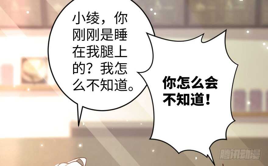 第 102 页