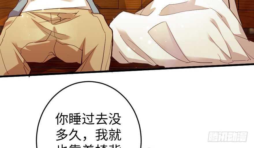 第 104 页
