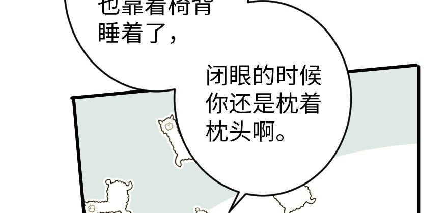 第 105 页