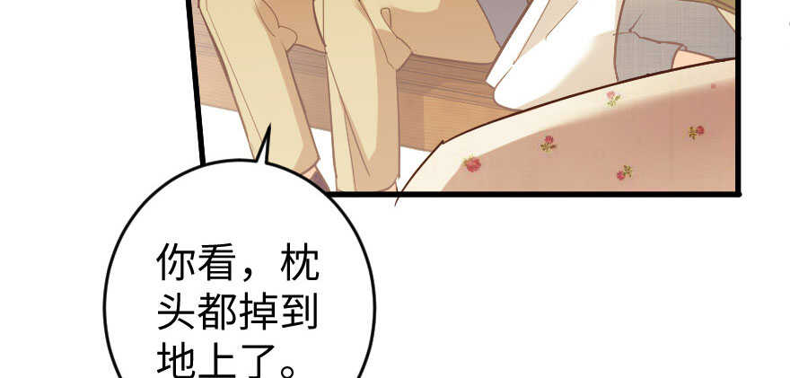 第 107 页