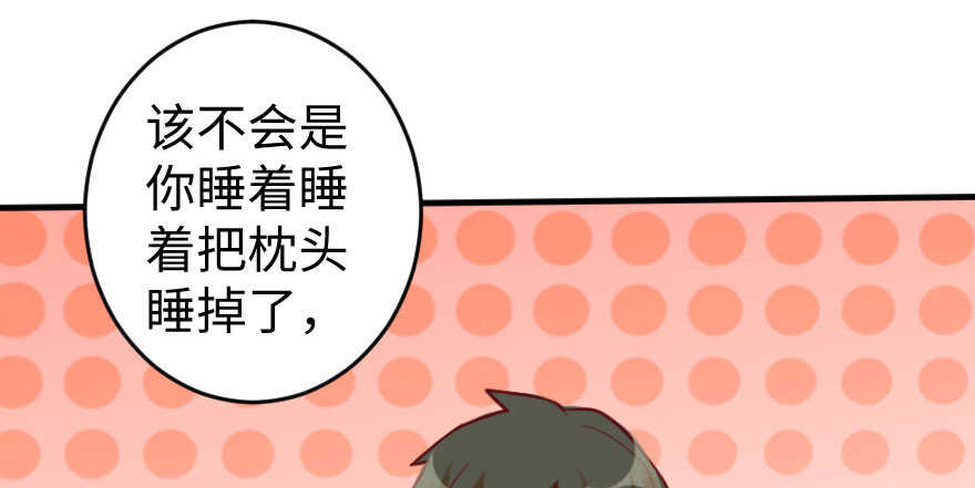 第 109 页