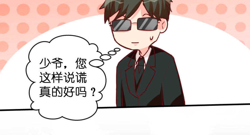 第 110 页
