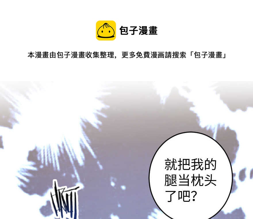 第 111 页