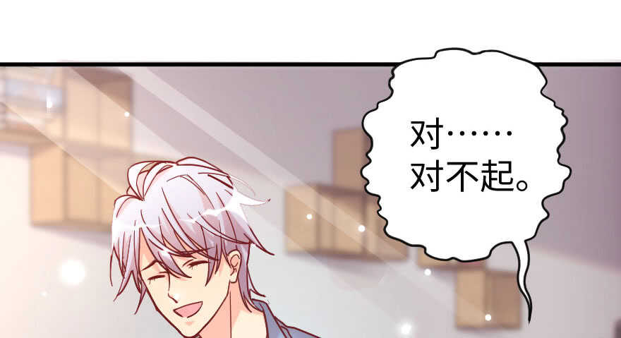 第 115 页