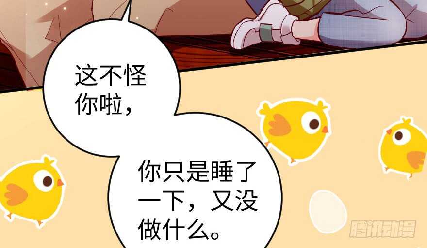 第 117 页