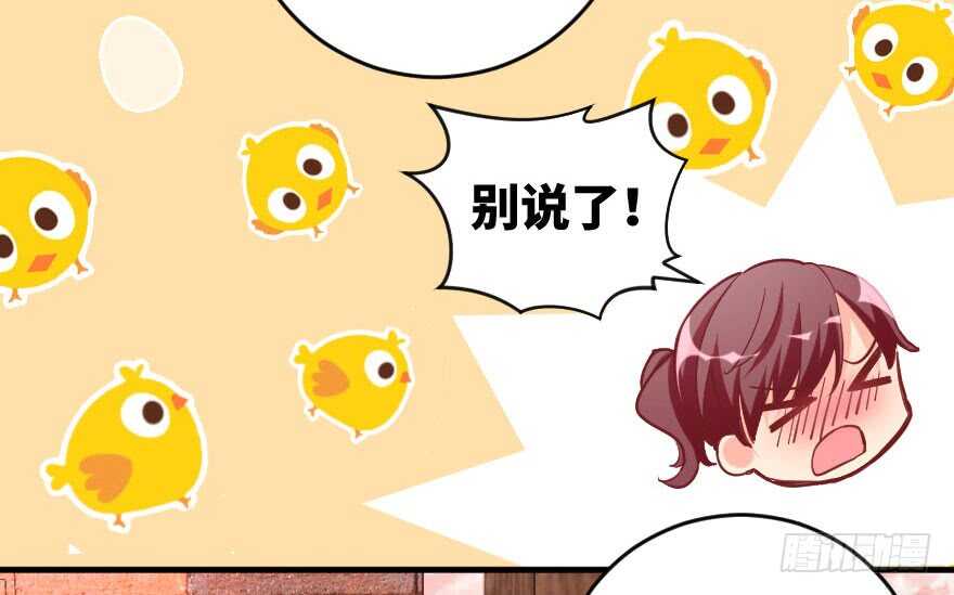 第 118 页