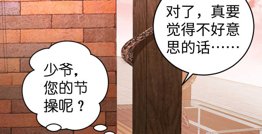 第 119 页