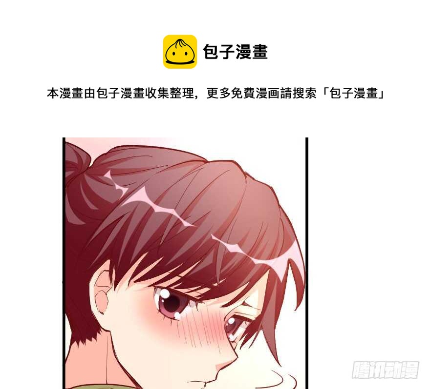 第 121 页