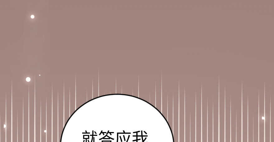 第 123 页