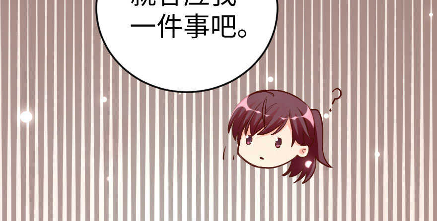 第 124 页