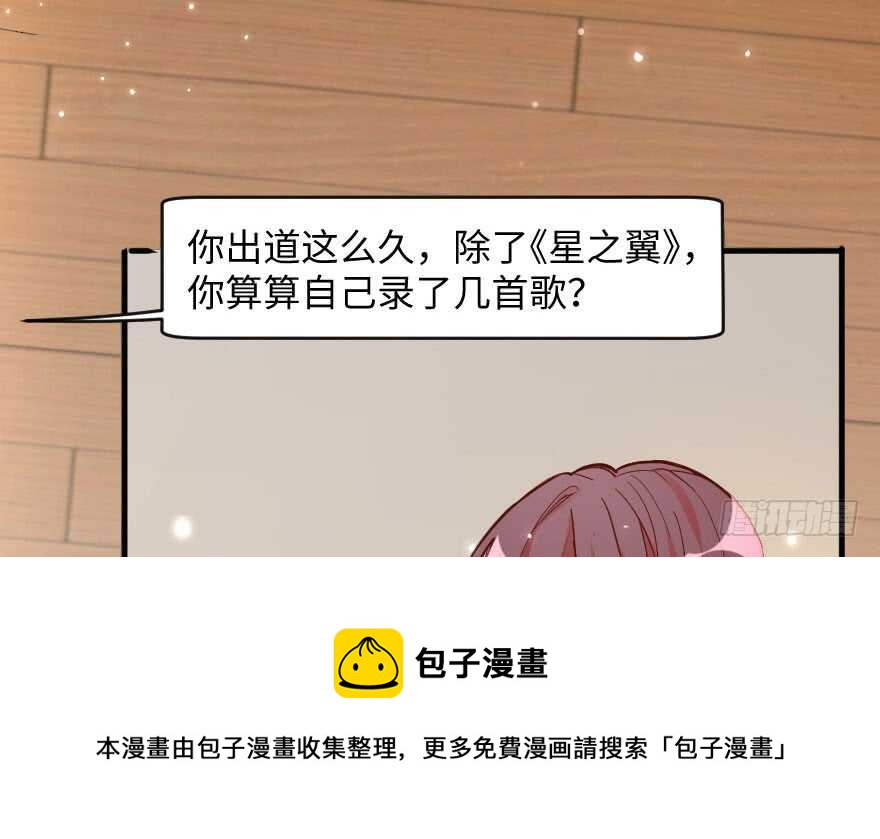 第 131 页
