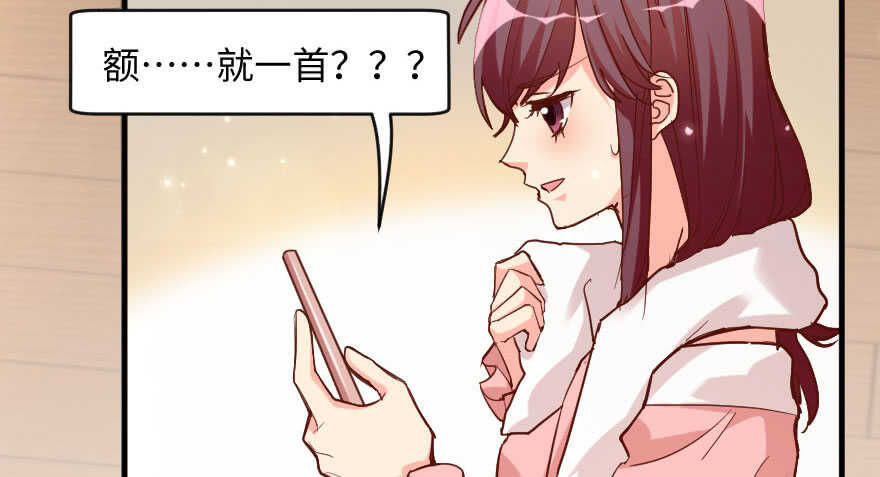 第 132 页
