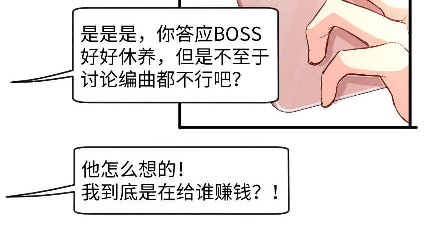 第 137 页