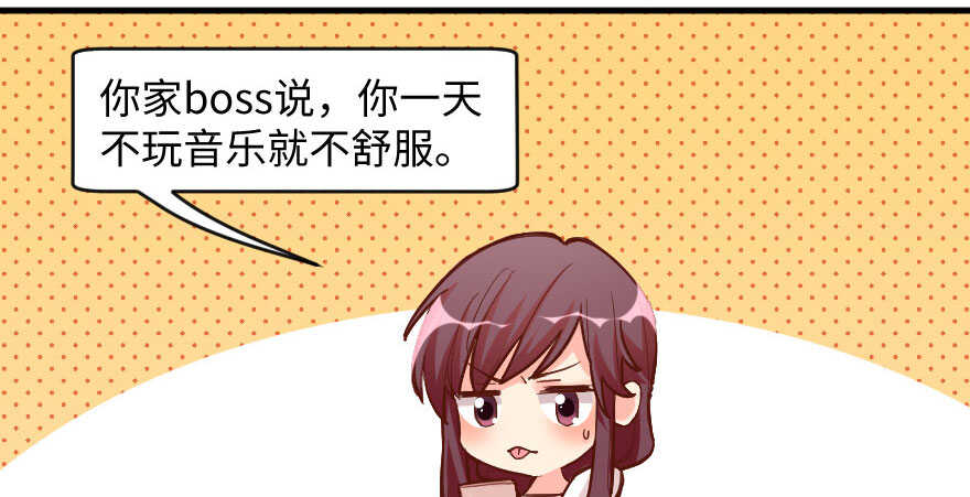 第 139 页