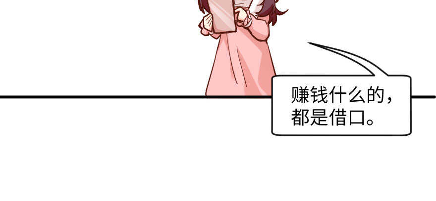 第 140 页