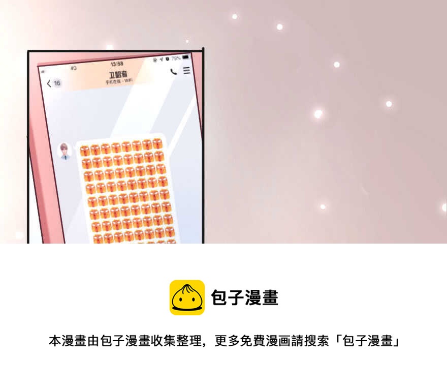 第 141 页