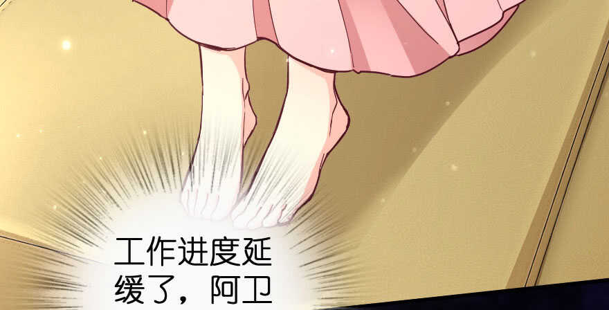 第 144 页