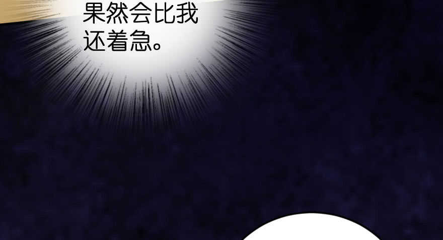 第 145 页