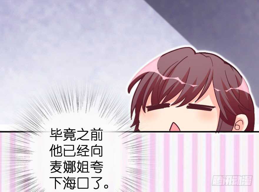 第 148 页
