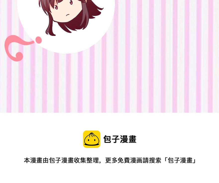 第 151 页