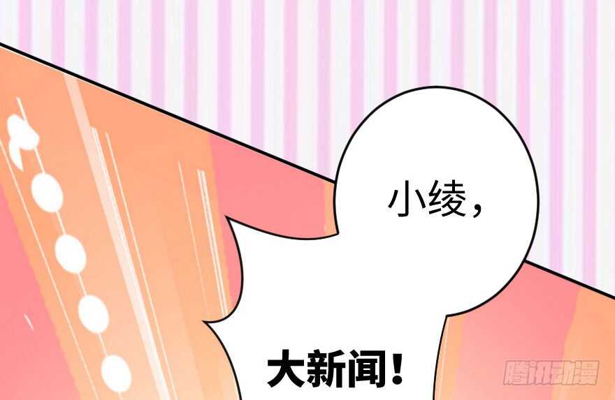 第 152 页