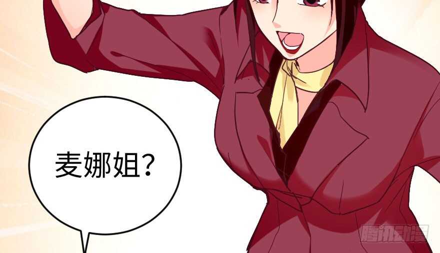 第 154 页