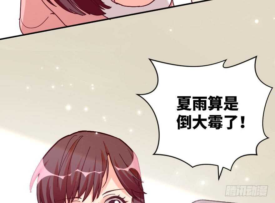 第 156 页