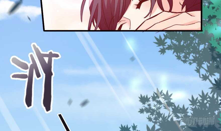 第 53 页