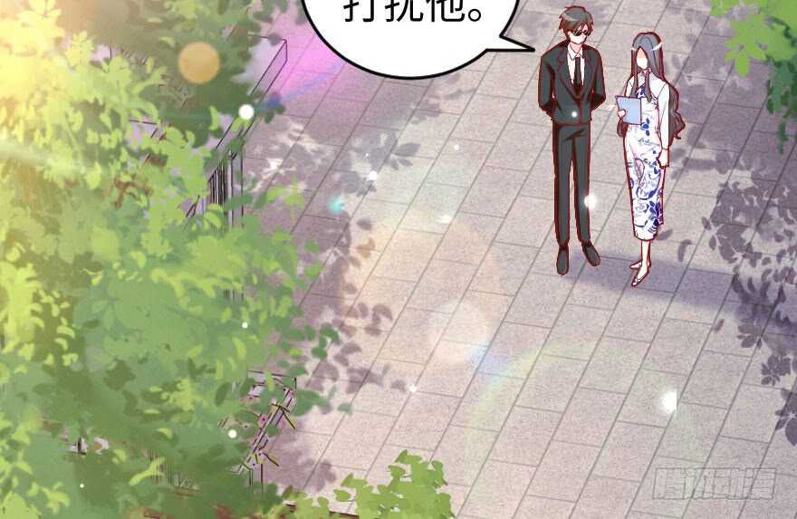 第 59 页