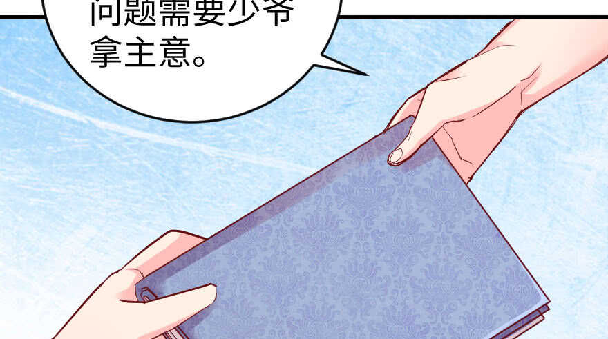 第 64 页