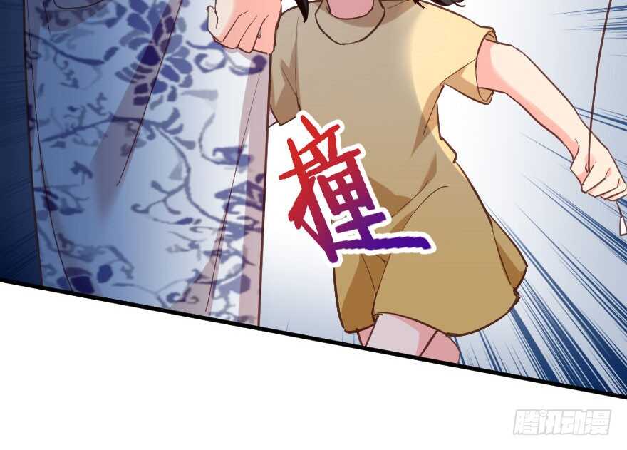 第 76 页