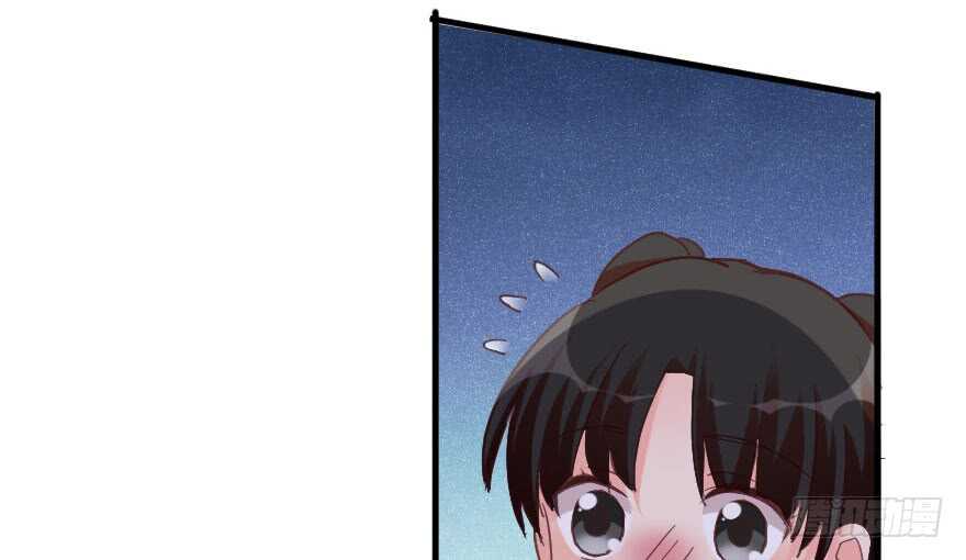 第 77 页