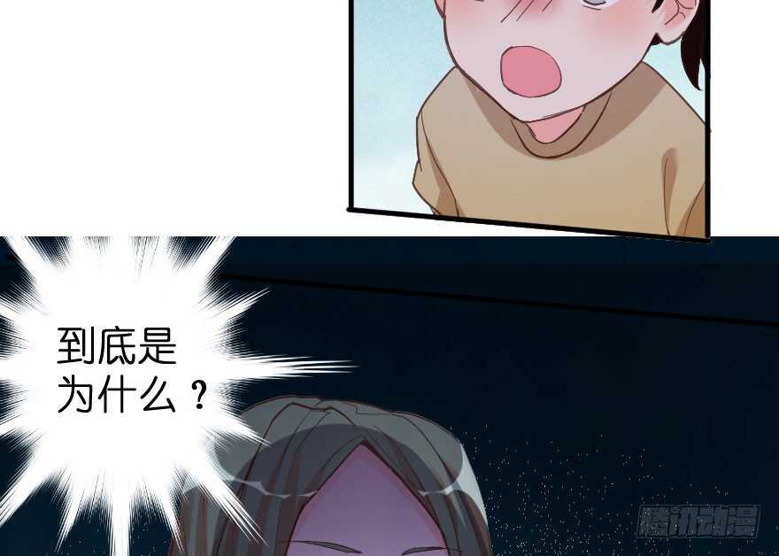 第 78 页