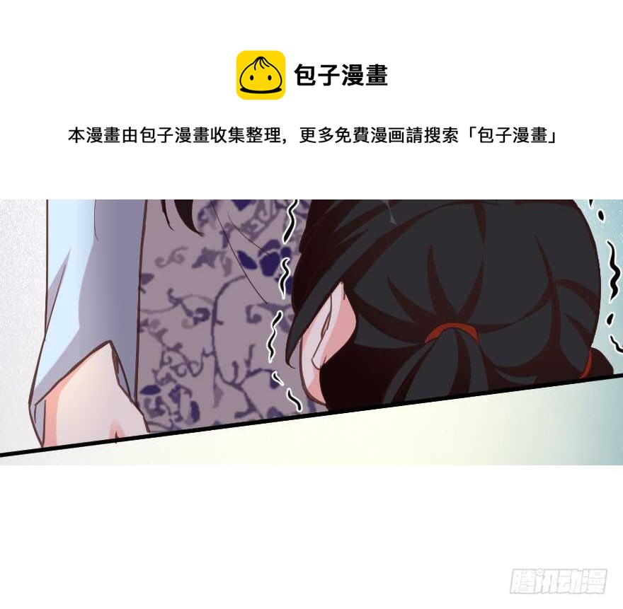 第 81 页