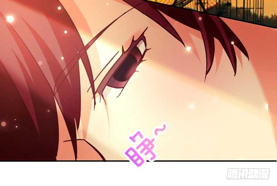 第 88 页