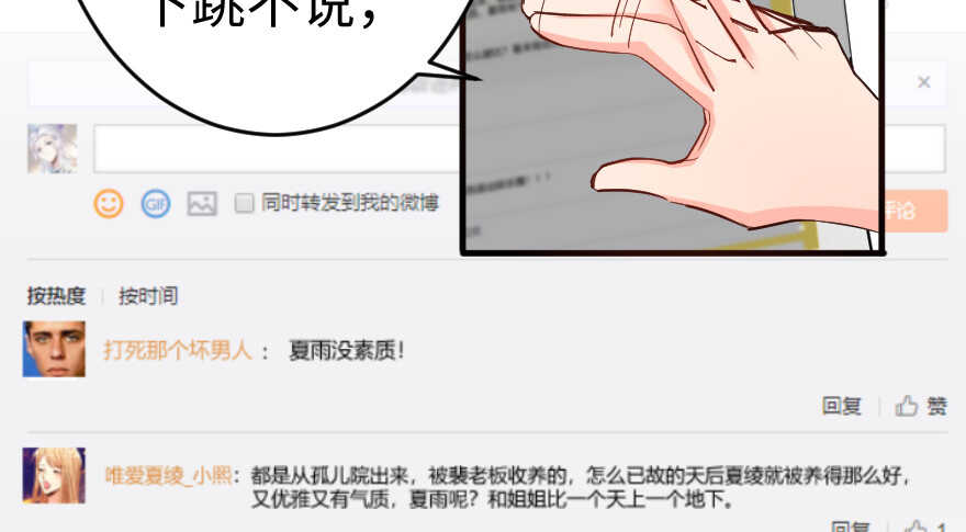 第 104 页