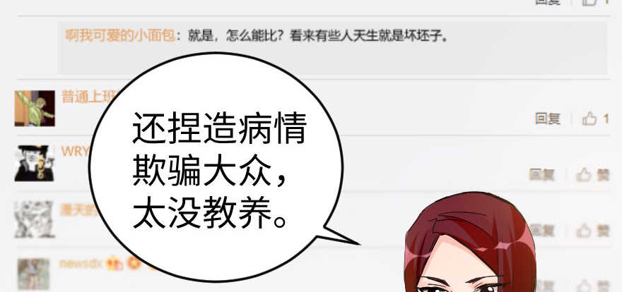 第 105 页