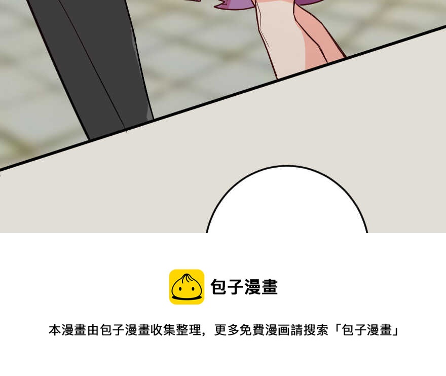 第 111 页