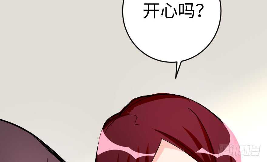 第 112 页