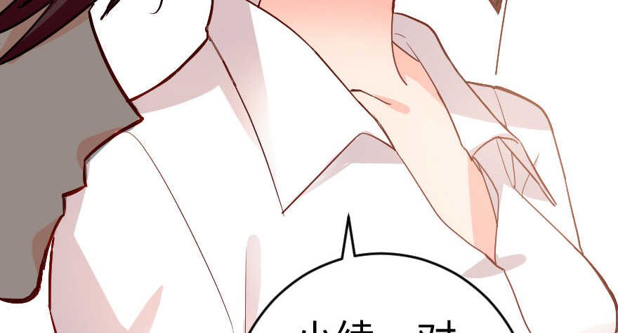 第 114 页