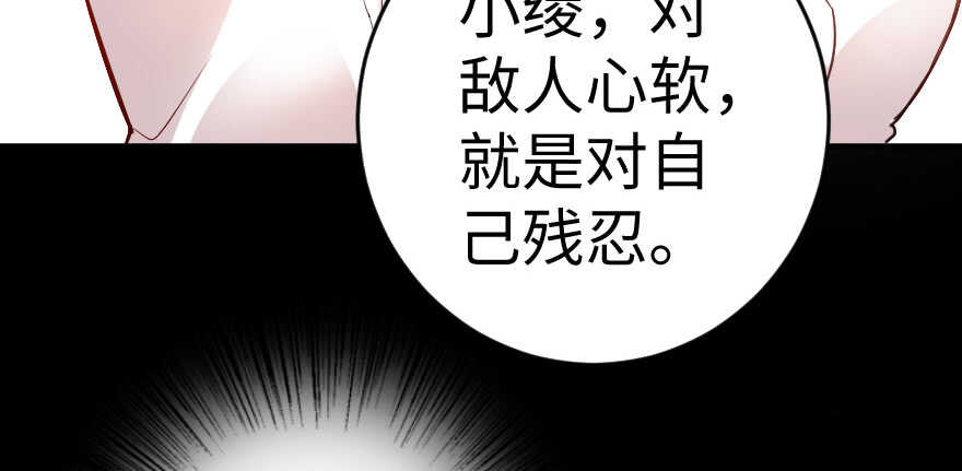 第 115 页
